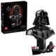 LEGO Star Wars - Darth Vader Bust foto