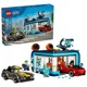 LEGO City - Автомойка Drive-Through foto