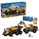 LEGO City - Самосвал и фронтальный погрузчик foto