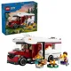 LEGO City - Дом на колёсах для семейных приключений foto