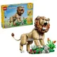 LEGO Creator - Дикие животные: Величественный лев foto