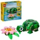 LEGO Creator - Broasca Testoasa cu Floare de Nufar foto