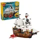 LEGO Creator - Corabie de PiratI foto