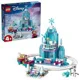 LEGO Disney - Castelul de Gheata al Elsei si Aventura cu Sania foto