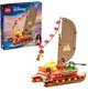 LEGO Disney - Moana Canoea de Aventura foto