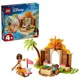 LEGO Disney - Moana Casa din Sat si Barca foto