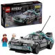 LEGO Speed Champions - Masina Timpului din Back to the Future foto