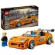 LEGO Speed Champions - The Fast and The Furious Toyota Supra MK4 foto