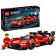 LEGO Speed Champions - Ferrari 499P foto