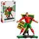 LEGO Editions - Cristiano Ronaldo - Soccer Legend foto