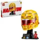 LEGO Editions - Scuderia Ferrari HP Lewis Hamilton Helmet foto