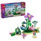 LEGO Friends - Карусель с вращающимся цветком и чашками фей foto