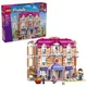 LEGO Friends - Большой отель в Хартлейк-Сити foto