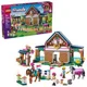 LEGO Friends - Конюшня и школа верховой езды foto