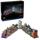 LEGO Harry Potter - Aleea Diagon foto