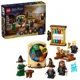 LEGO Harry Potter - Ceremonia Jobenului Magic de la Castelul Hogwarts foto