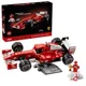 LEGO Icons - Ferrari F2004 & Michael Schumacher foto