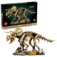 LEGO Jurassic World - Fosile de dinozaur: Triceratops foto
