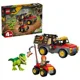 LEGO Jurassic World - Camion pentru transportul de T. rex foto