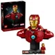 LEGO Marvel - Iron Man MK4 Bust foto