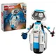 LEGO Marvel - The Fantastic Four H.E.R.B.I.E. foto