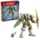 LEGO Ninjago - Lloyd's Titan Mech 15th Anniversary foto
