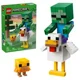 LEGO Minecraft - Chicken Jockey foto