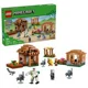 LEGO Minecraft - Атака Вызывателя на деревню foto