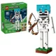 LEGO Minecraft - Скелет foto