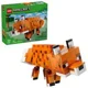 LEGO Minecraft - Лиса foto