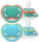 Suzete din silicon Philips Avent Ultra Air Verde-albastru (6-18 luni), 2 buc. foto