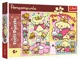 Puzzle Trefl Pompompurin si cea mai dulce zi, 160 el. foto