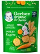Biscuiti organici Gerber cu morcov, 100 g foto