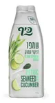 Sampon detox Keff Seaweed-Cucumber, 700 ml foto