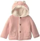 Carter's Cardigan tricotat cu captuseala Baby Pink foto