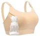 Bustiera pentru pompare hands-free Momcozy YN08 Skin, L foto