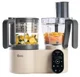 Robot multifunctional 5 in 1 Babymoov Nutribaby Evolution cu functii integrate de feliere si razuire foto