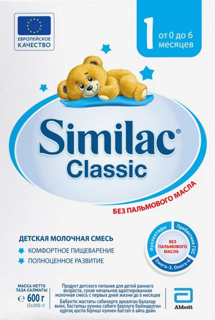 image for Сухая молочная смесь Similac Classic 1 (0-6 мес.), 600 г foto