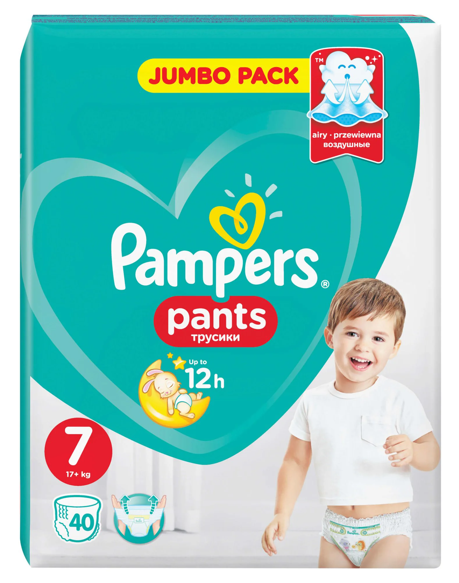 image for Трусики Pampers Pants Unisex 7 (17+ кг), 40 шт. foto