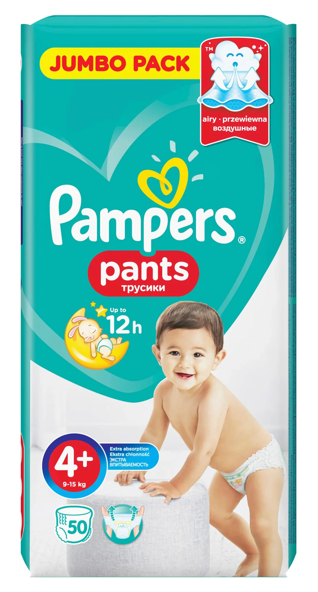 Chilotei Pampers Pants Unisex 4+ (9-15 kg), 50 buc. foto