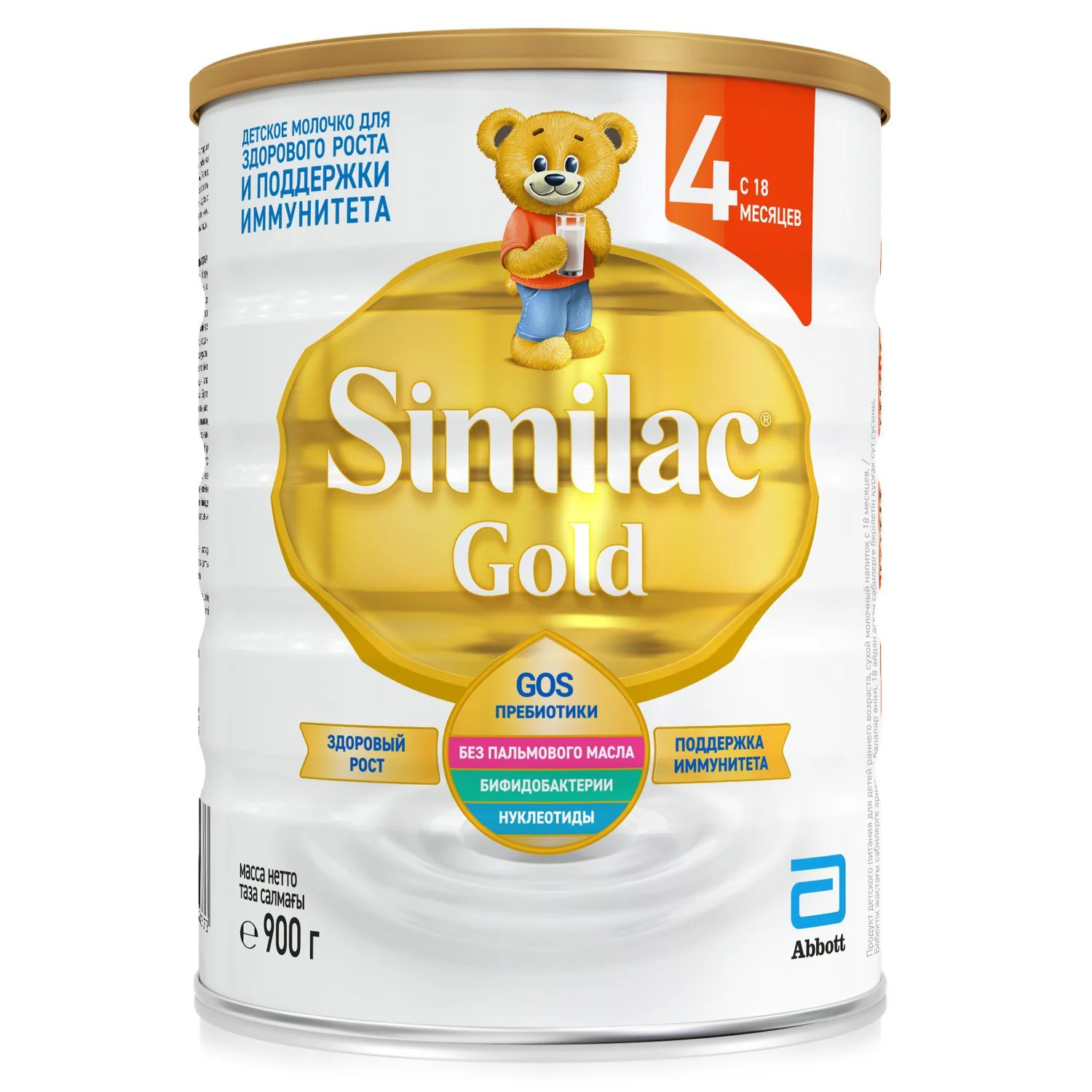 image for Детская молочная смесь Similac Gold 4 (18+ мес.), 900 г foto