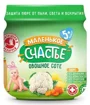 Пюре Маленькое счастье Овощное Соте (5+ мес.), 80 г