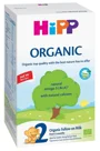 Formula de lapte HiPP 2 Organic (6+ luni), 800 g foto
