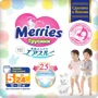 Chilotei Merries marimea XL (12-22 kg), 24 buc. foto