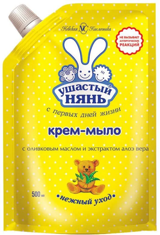 image for Rezerva Sapun-crema lichid Ушастый нянь, 500 ml foto