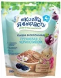 Terci de hrisca cu lapte si prune uscate Когда я вырасту (4+ luni), 200 g