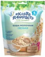 Terci de ovaz cu lapte Когда я вырасту (5+ luni), 200 g
