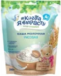 Terci de orez cu lapte Когда я вырасту (4+ luni), 200 g