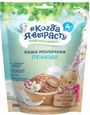 Terci de hrisca cu lapte Когда я вырасту (4+ luni), 200 g