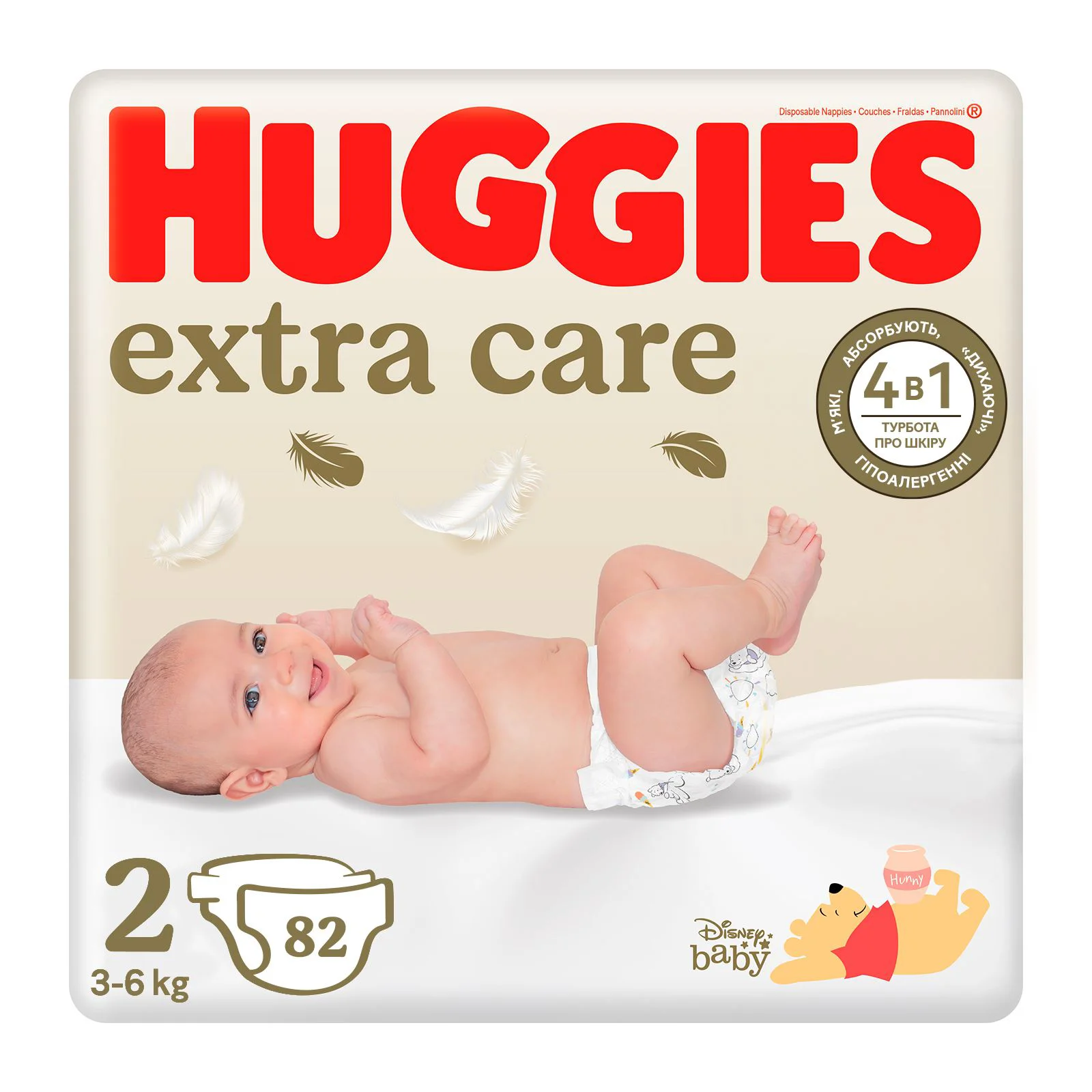 Подгузники Huggies Extra Care Mega 2 (3-6 кг), 82 шт.